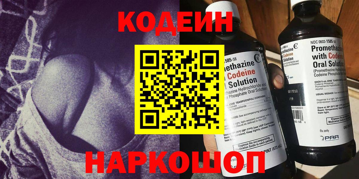 МЕТАДОН Вязьма