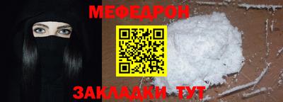 кокаин VHQ Гусь-Хрустальный
