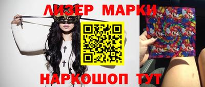 кокаин VHQ Гусь-Хрустальный