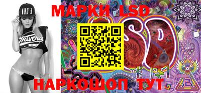 метамфетамин Гусиноозёрск