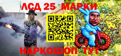 прущая мука Гусев