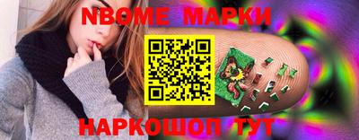 прущая мука Гусев