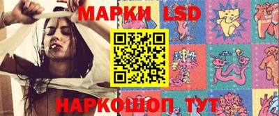 прущая мука Гусев