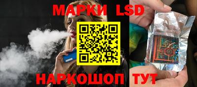 метамфетамин Гусиноозёрск