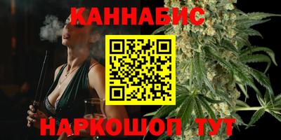 прущая мука Гусев
