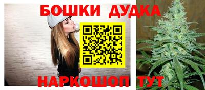 кокаин VHQ Гусь-Хрустальный