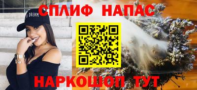 кокаин VHQ Гусь-Хрустальный