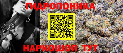 прущая мука Гусев