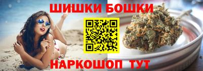 кокаин VHQ Гусь-Хрустальный