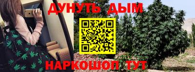 прущая мука Гусев