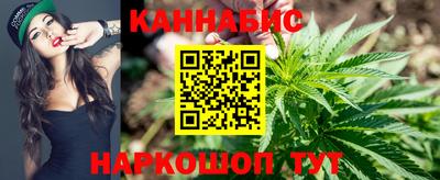 метамфетамин Гусиноозёрск