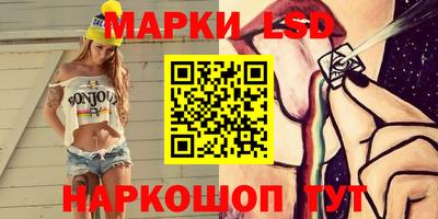 прущая мука Гусев