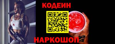 прущая мука Гусев