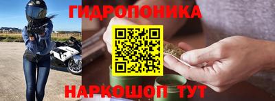 кокаин VHQ Гусь-Хрустальный