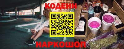 кокаин VHQ Гусь-Хрустальный