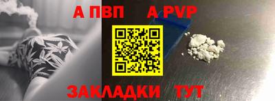кокаин VHQ Гусь-Хрустальный