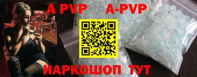 метамфетамин Гусиноозёрск