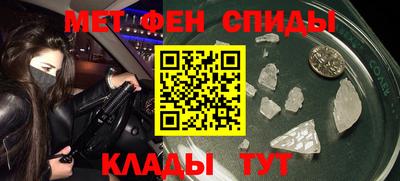 прущая мука Гусев