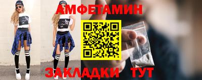 кокаин VHQ Гусь-Хрустальный