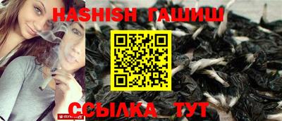 кокаин VHQ Гусь-Хрустальный