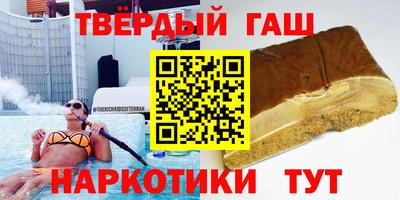 кокаин VHQ Гусь-Хрустальный