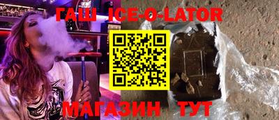 прущая мука Гусев