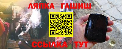 кокаин VHQ Гусь-Хрустальный