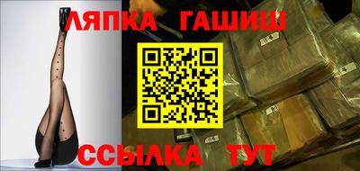 прущая мука Гусев
