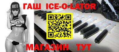 кокаин VHQ Гусь-Хрустальный