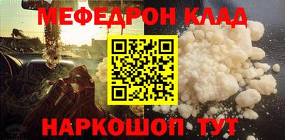 прущая мука Гусев