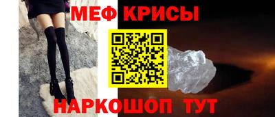 кокаин VHQ Гусь-Хрустальный