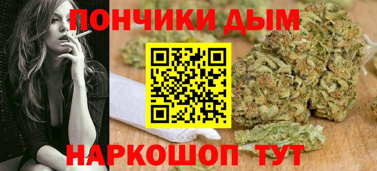 Бошки марихуана ГИДРОПОН Вязьма